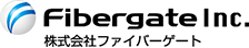 株式会社ファイバーゲートのロゴ画像